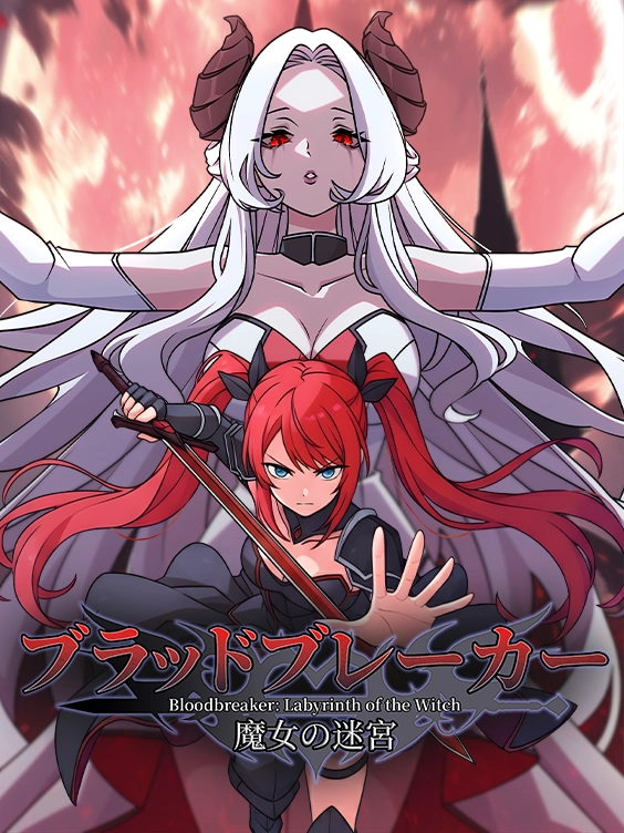 SSP_Japan_Thumbnail_BB